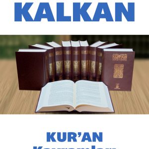 Ansiklopedik Kur'an Kavramları