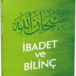 İbadet ve Bilinç
